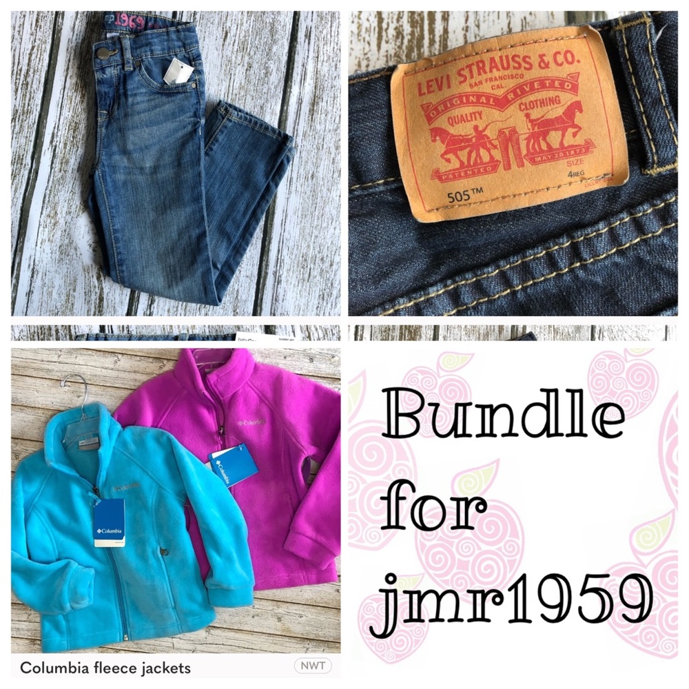 Reserved bundle